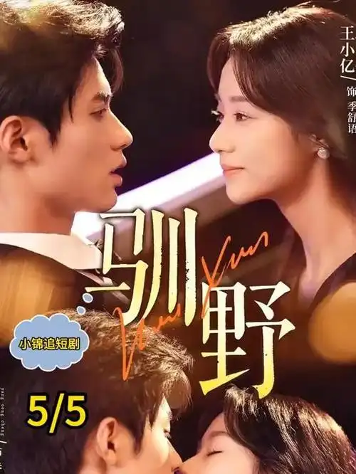 无声走廊