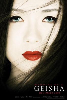 镜中第二位