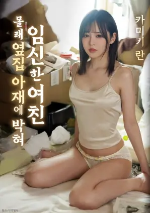 午夜惊魂(修复版)